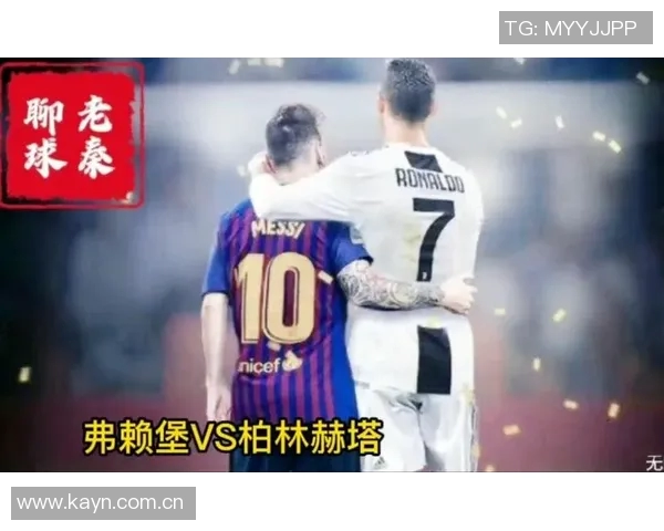 弗赖堡与柏林赫塔战平，努力保级成功！