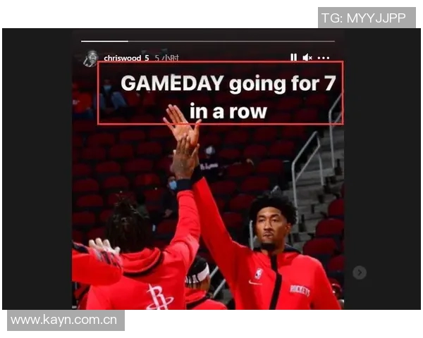 火箭取得连胜,实力逐渐崛起 火箭取得连胜,实力逐渐崛起