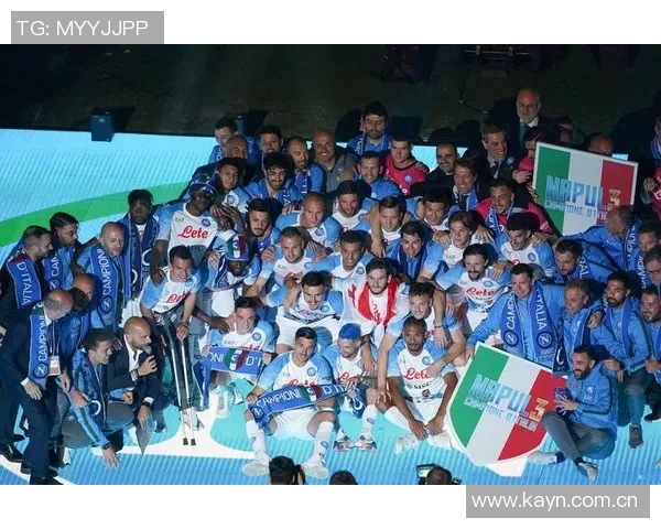 马拉多纳领军那不勒斯夺冠：辉煌时刻再现