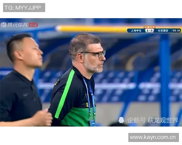 武汉卓尔连续5轮不胜,球队面临保级危机,主帅或面临下课风险 武汉卓尔连续5轮不胜,球队面临保级危机,主帅或面临下课风险