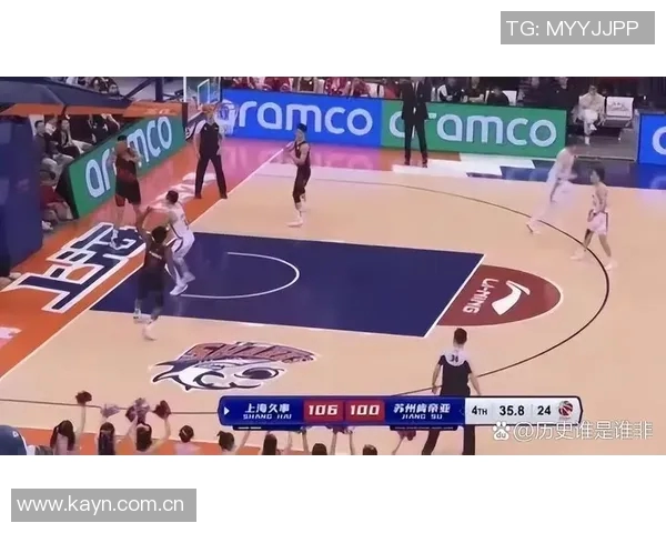 阿尔法与卡巴的对决引发球迷热议,赛后裁判受质疑 阿尔法与卡巴的对决引发球迷热议,赛后裁判受质疑