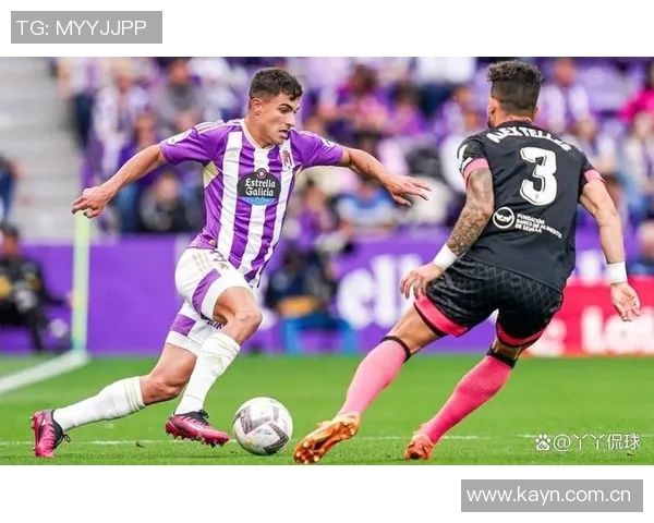 巴拉多利德引进巴西天才中场，豪华引援助力保级大计！