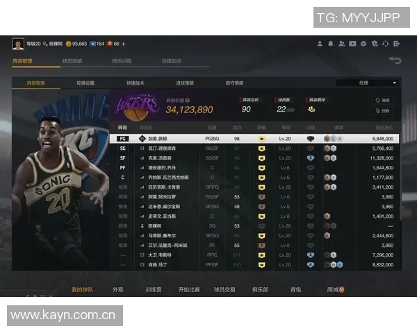 现役球员昆汀-皮特森将出任2021年全明星宣传大使 现役球员昆汀-皮特森将出任2021年全明星宣传大使