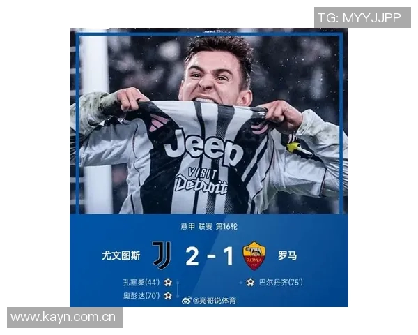 巴黎圣日耳曼宣布签下意甲球队尤文图斯前锋C罗 巴黎圣日耳曼宣布签下意甲球队尤文图斯前锋C罗